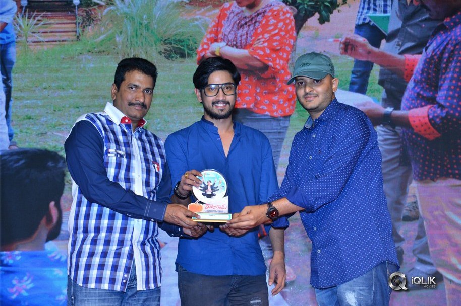 Raju-Gadu-Movie-Pre-Release-Function